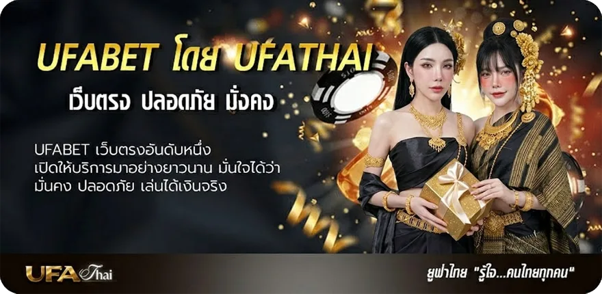 Banner คําศัพท์ภาษาอังกฤษ 100 คํา แนะนำ — แทงบอลออนไลน์ คาสิโน หวย มวย สล็อต ครบวงจร
