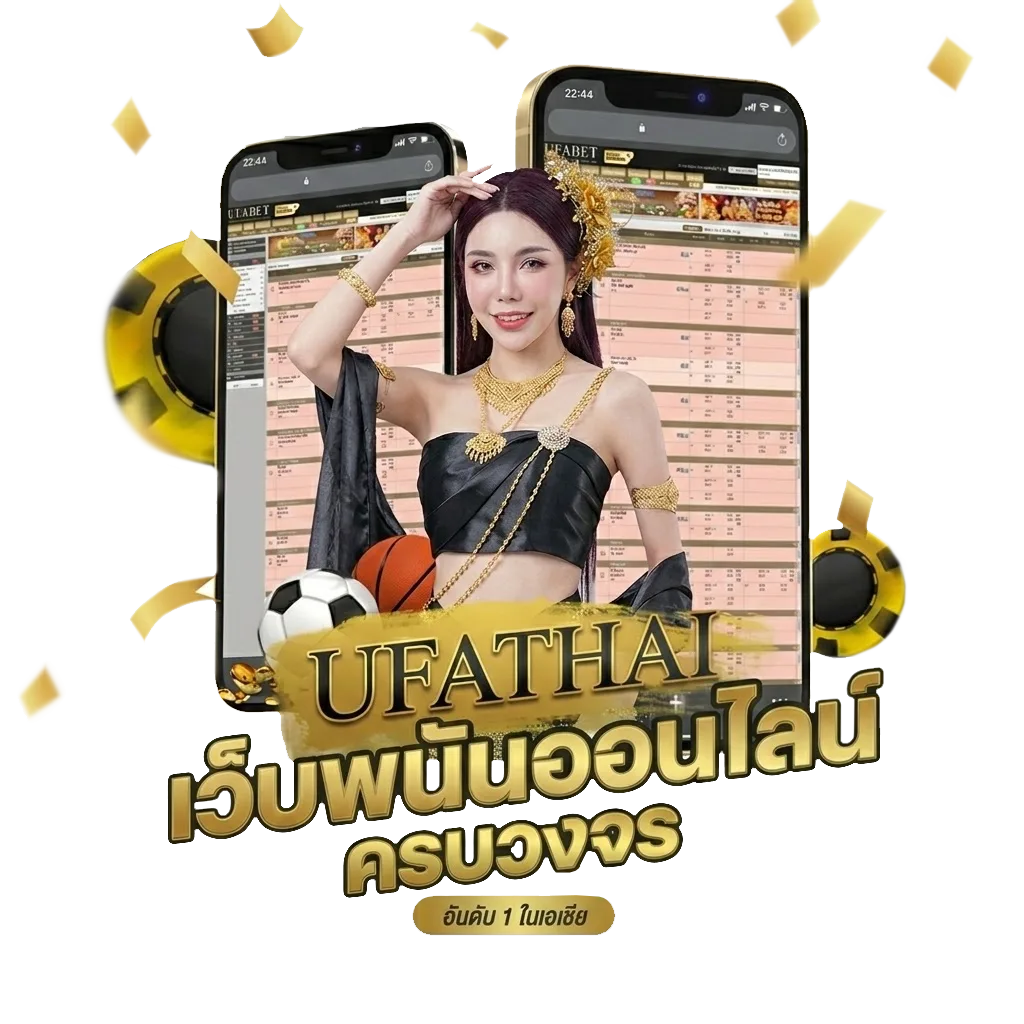 คําศัพท์ภาษาอังกฤษ 100 คํา Bonus Banner — สมาชิกใหม่