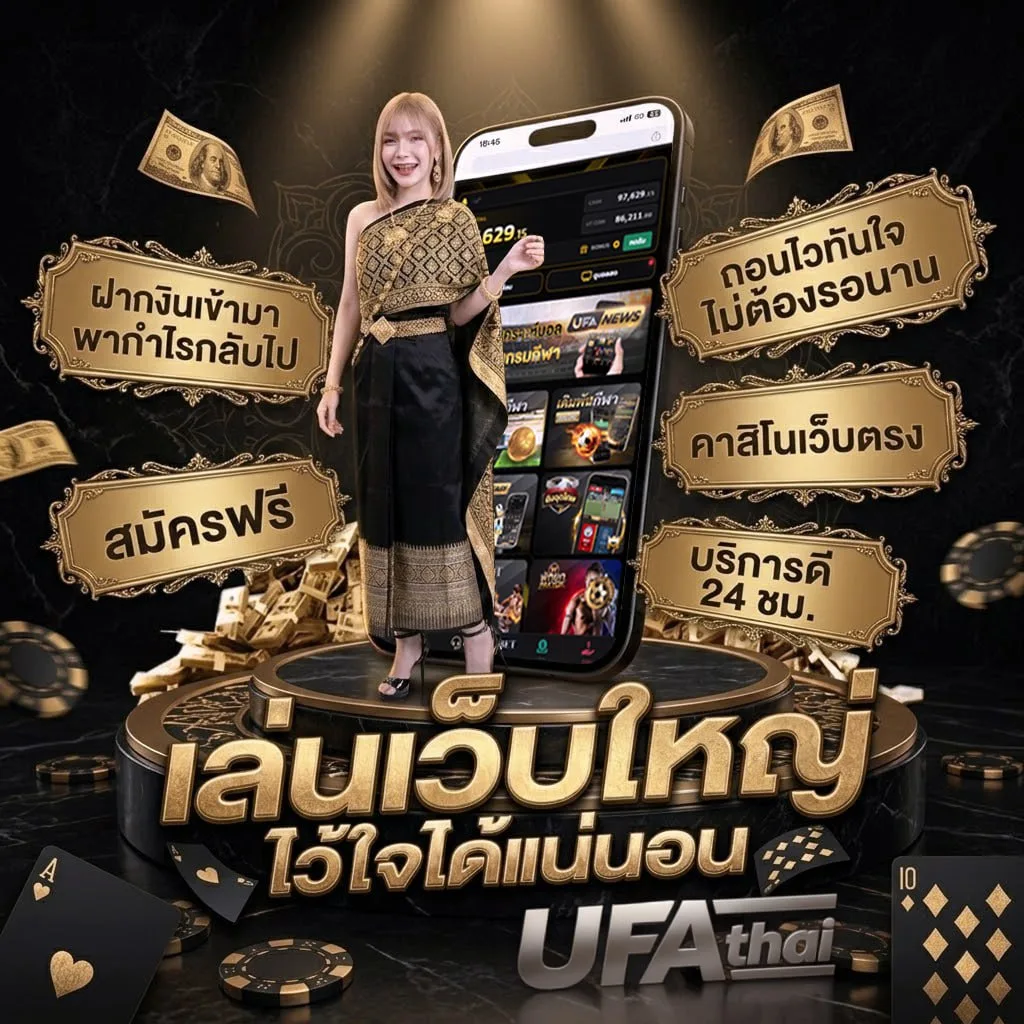 คําศัพท์ภาษาอังกฤษ 100 คํา โลโก้แบรนด์ — ตัวแทนอย่างเป็นทางการ