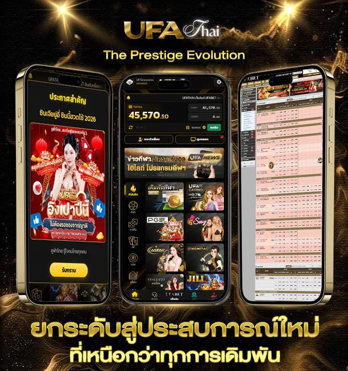 คําศัพท์ภาษาอังกฤษ 100 คํา  เว็บแทงบอล